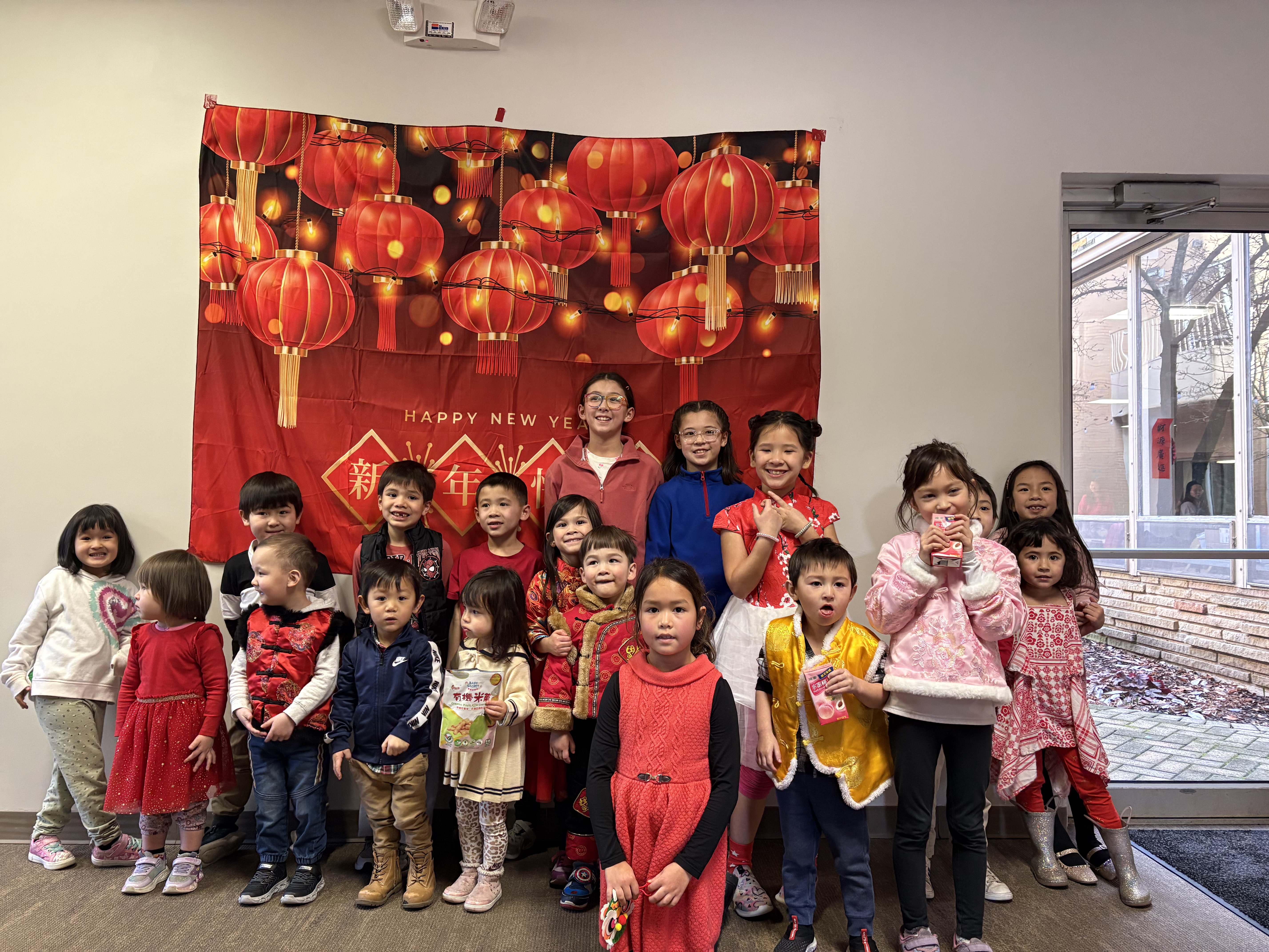 辛城中文學校新年活動