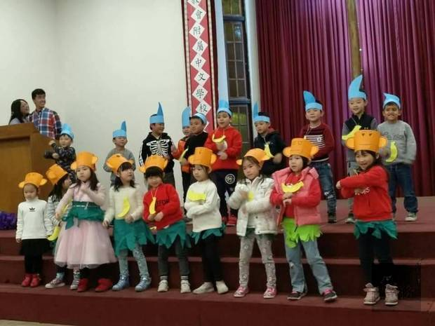 阿根廷新興中文學校校慶園遊會 喜氣洋洋圖片