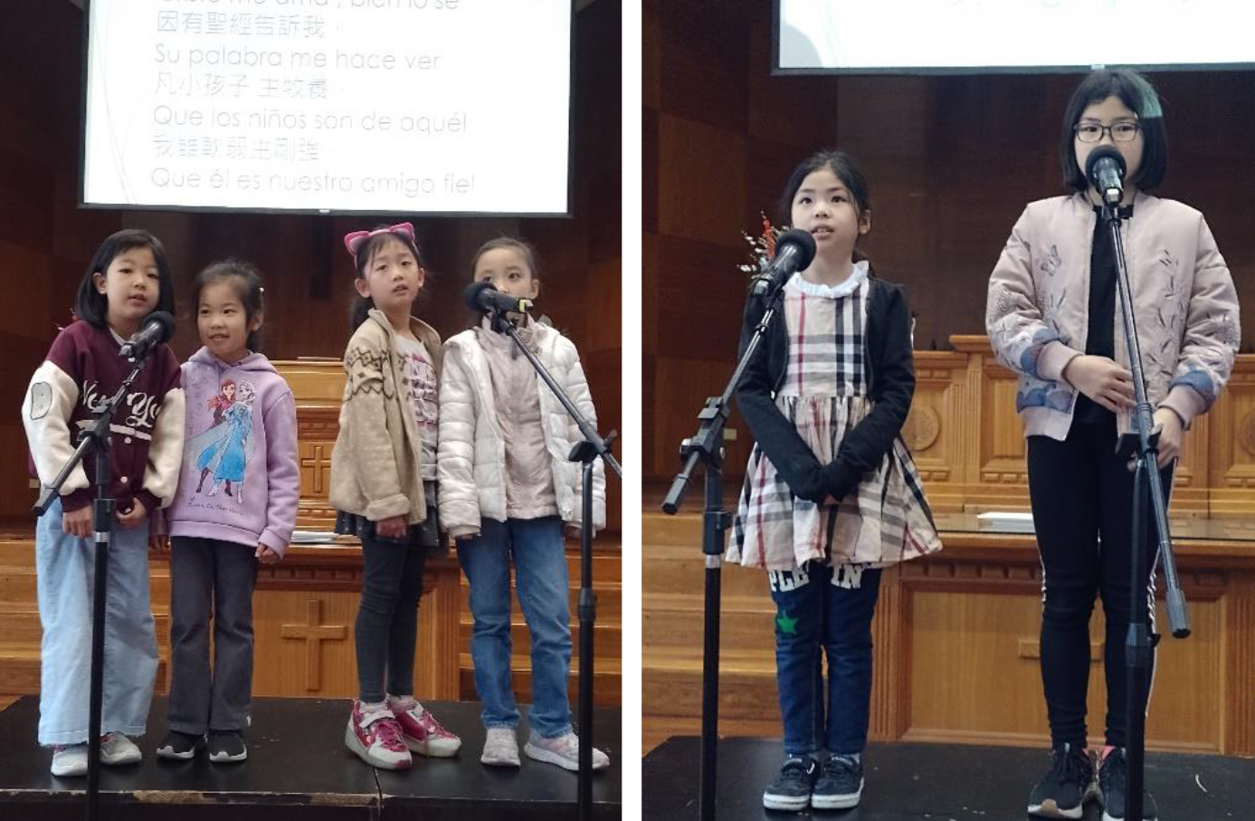 112學年度愛育學校 正體漢字文化節小學部中低年級歌唱及才藝比賽2