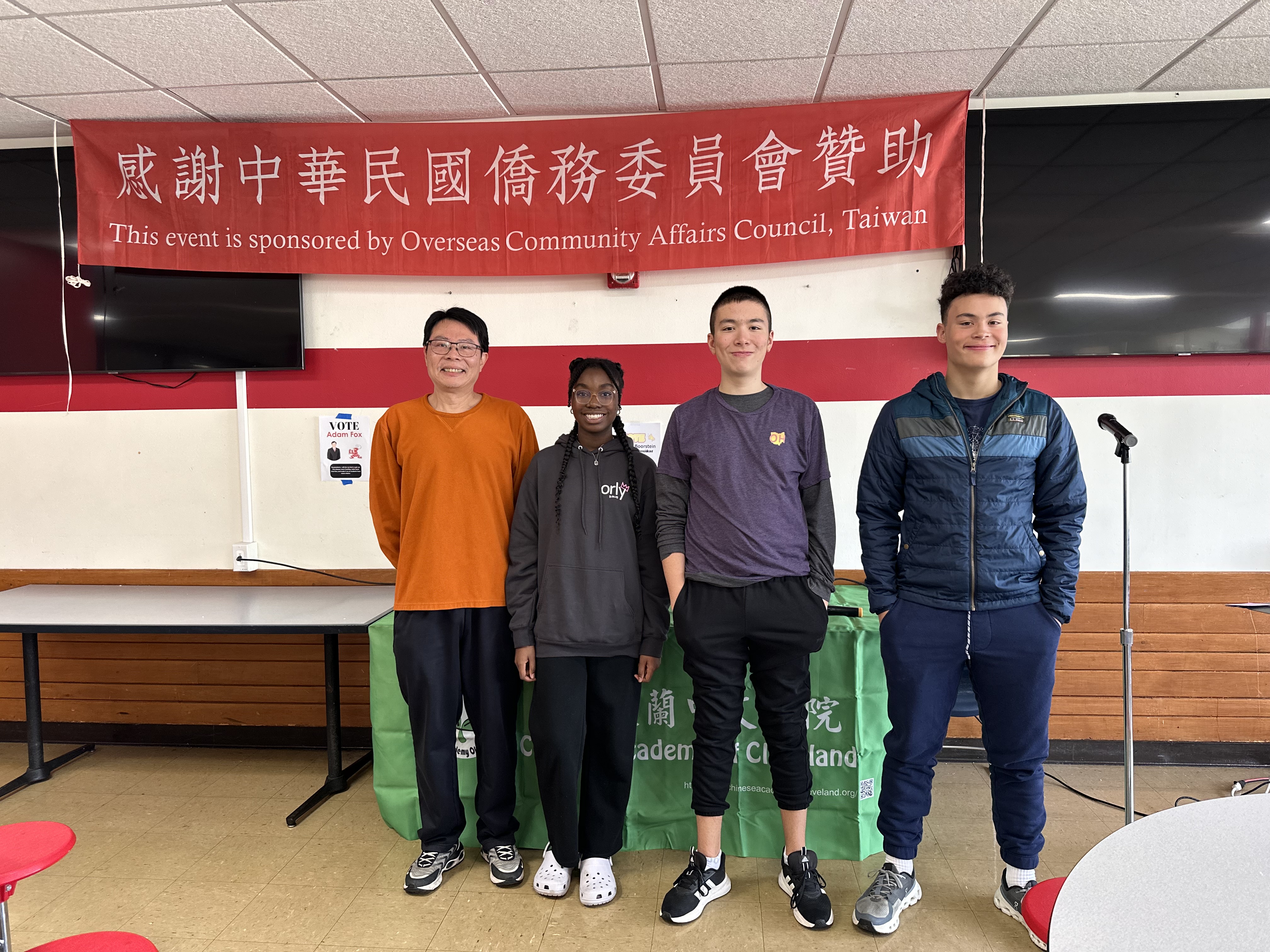 高年級生與授課老師