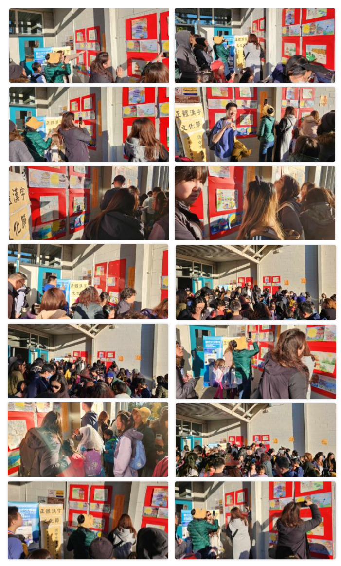 卓越獎作品展示