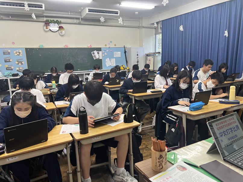 中學部打字比賽