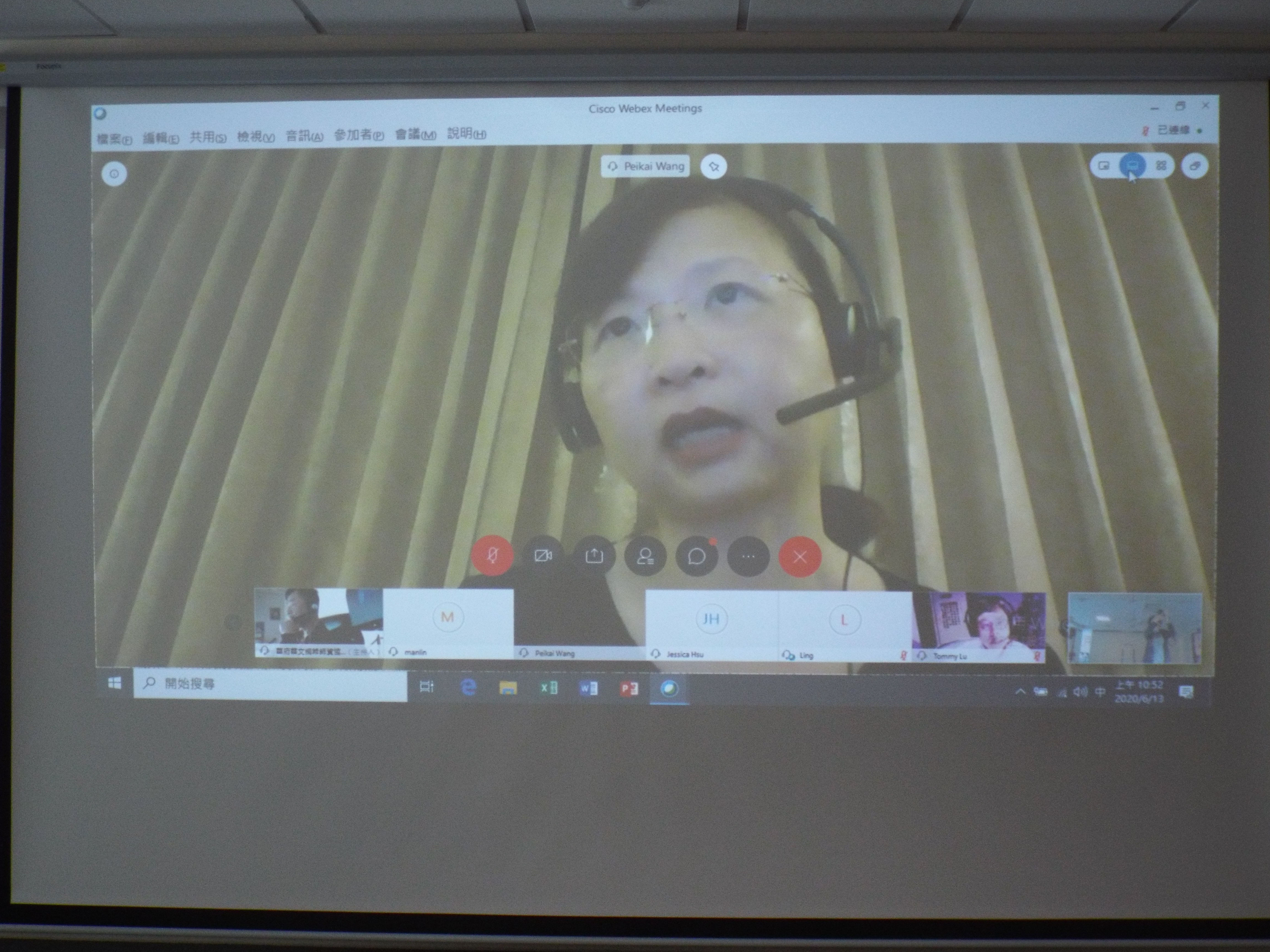 北維州實驗中文學校王姵凱老師主講 混合式線上數位工具融入數位教學及課堂遊戲成果分享