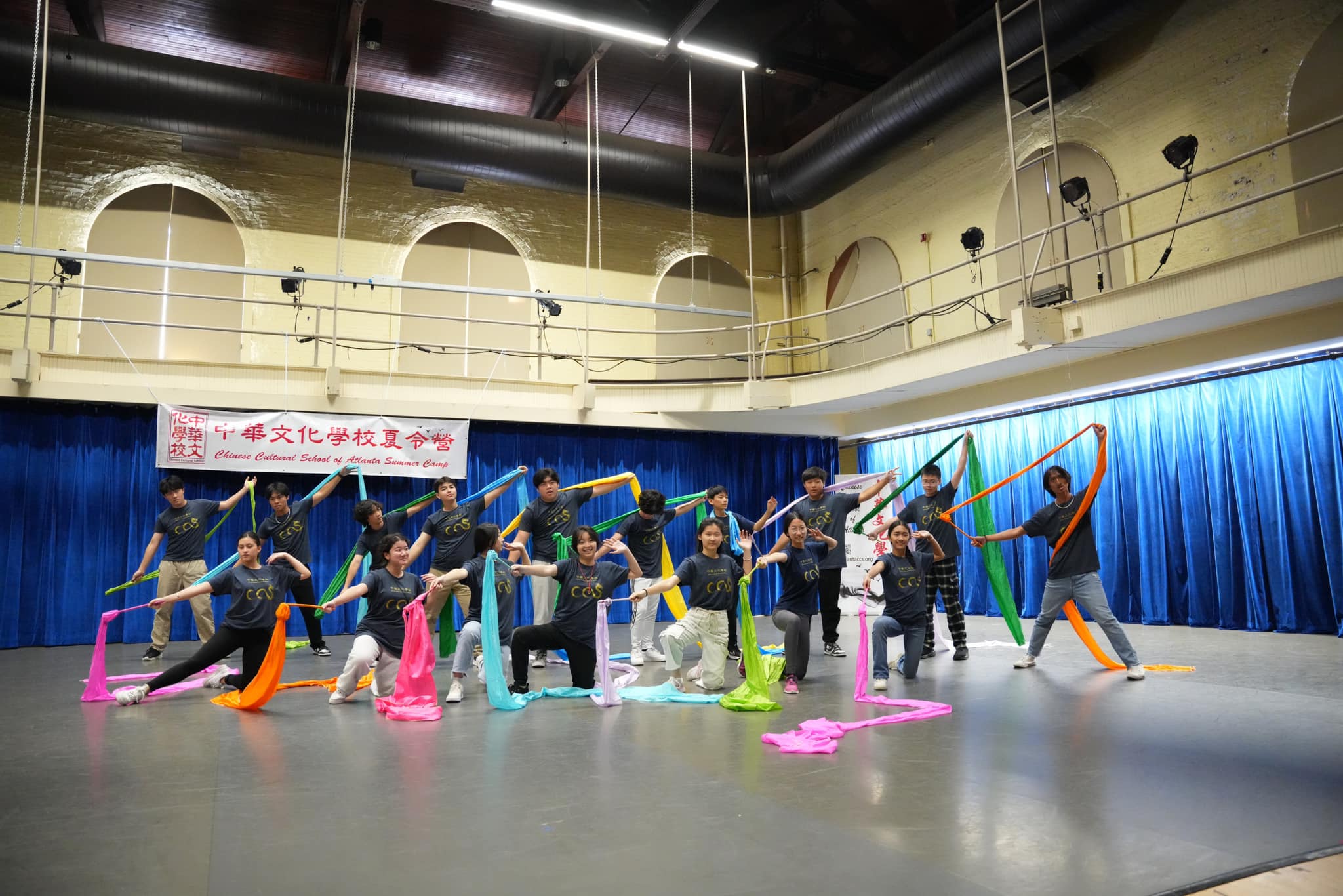 學員帶來精采演出