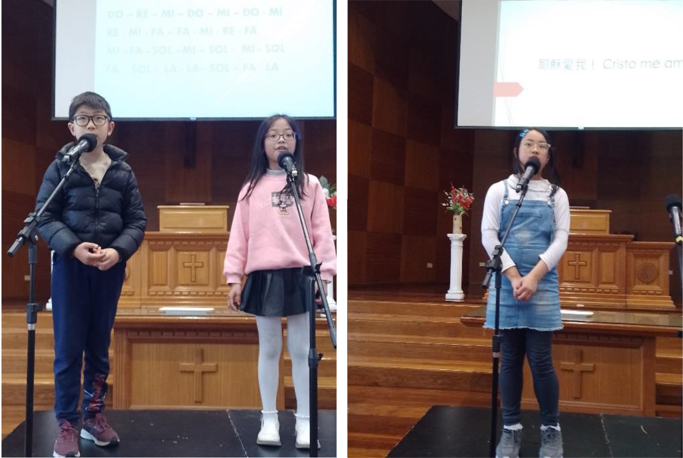 112學年度愛育學校 正體漢字文化節小學部中低年級歌唱及才藝比賽3