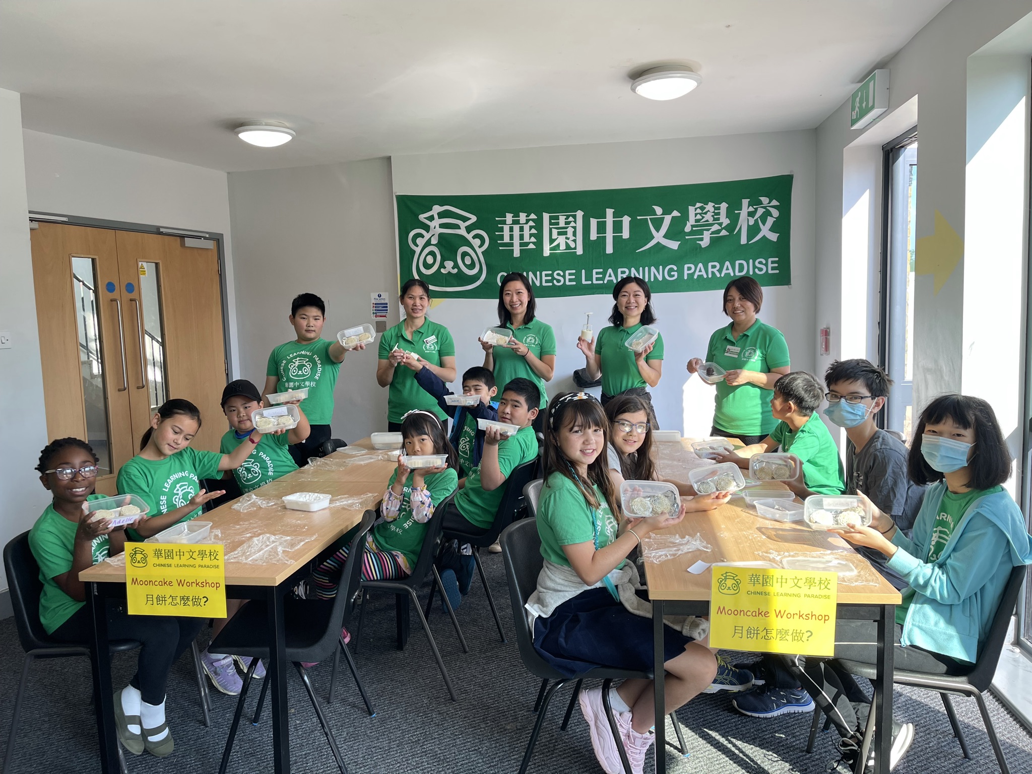 華園中文學校中秋節文化教學活動-手作月餅慶中秋2