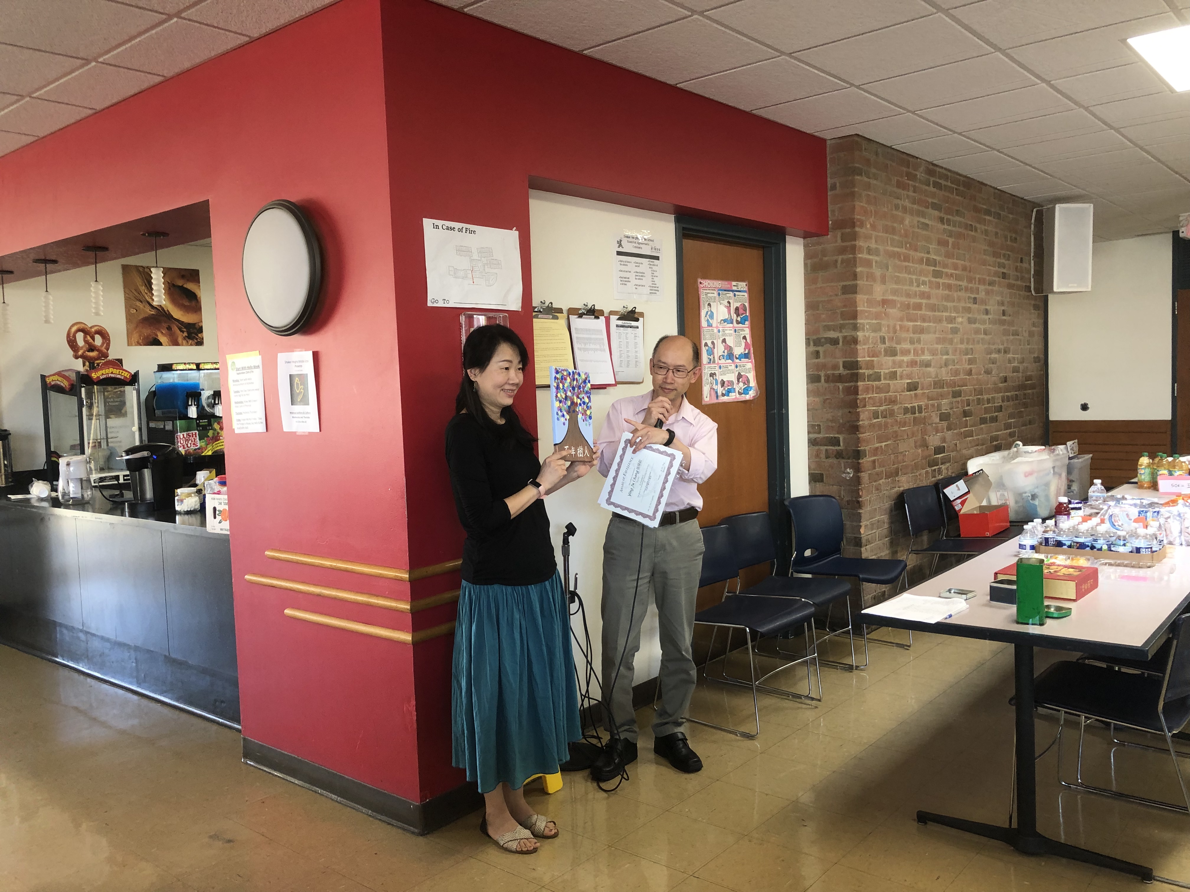 表揚服務滿10年的資深老師