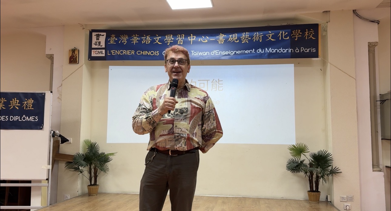 學校校長致辭