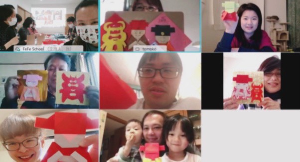 線上組作品分享