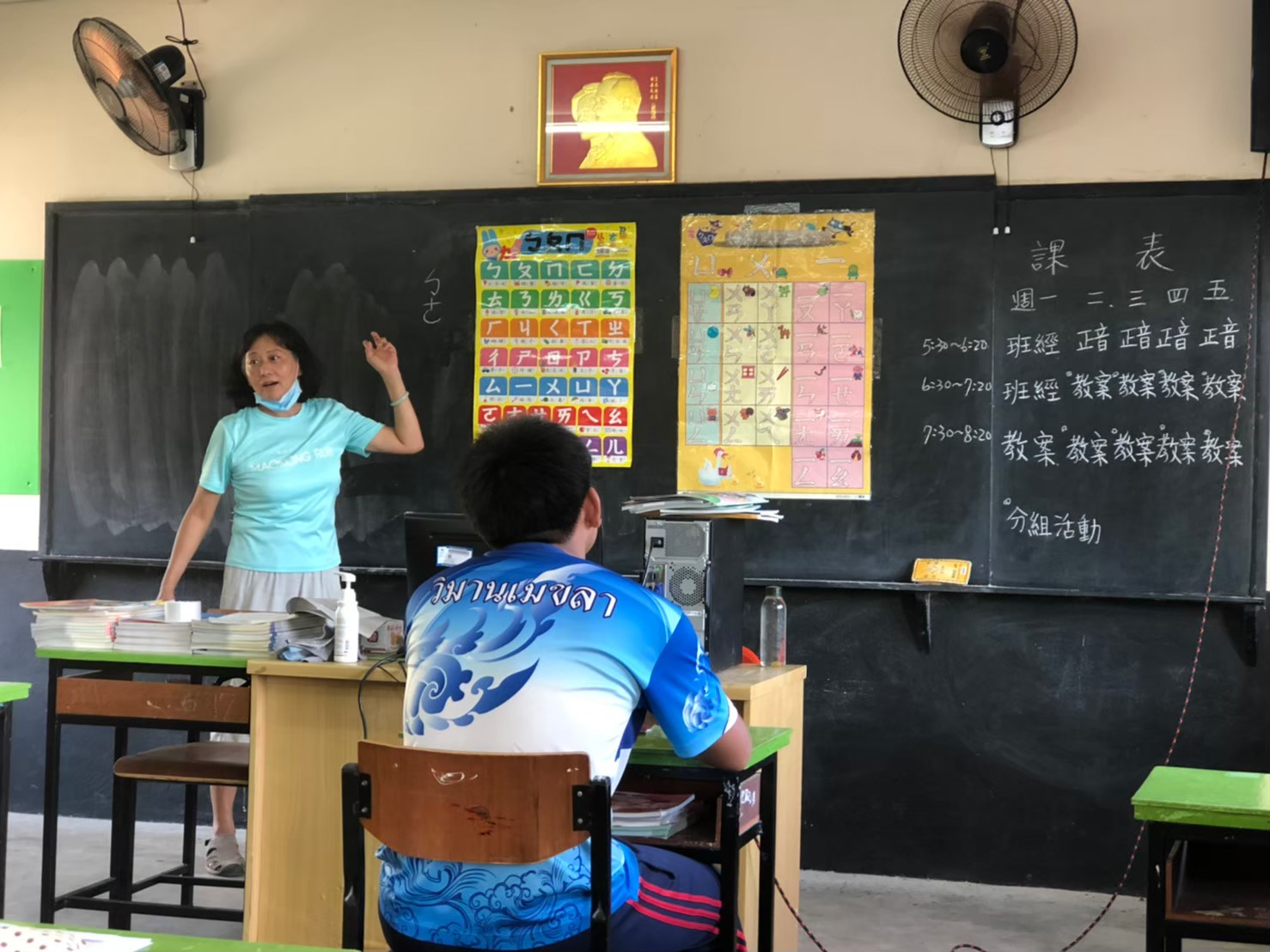 孟安聖心中學新學期教師培訓─左慕慈老師華語文正音教學