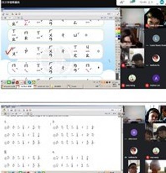 學生認讀注音符號