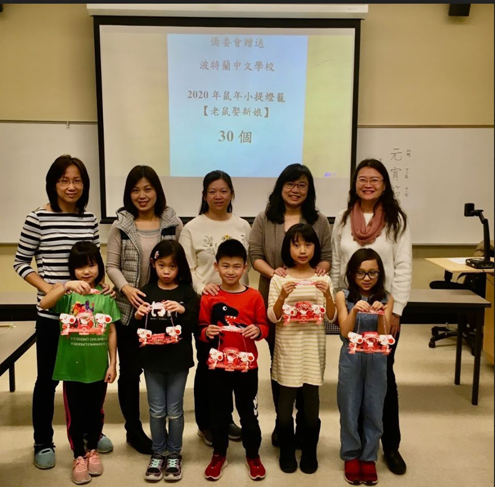 二冊班的親子成果 