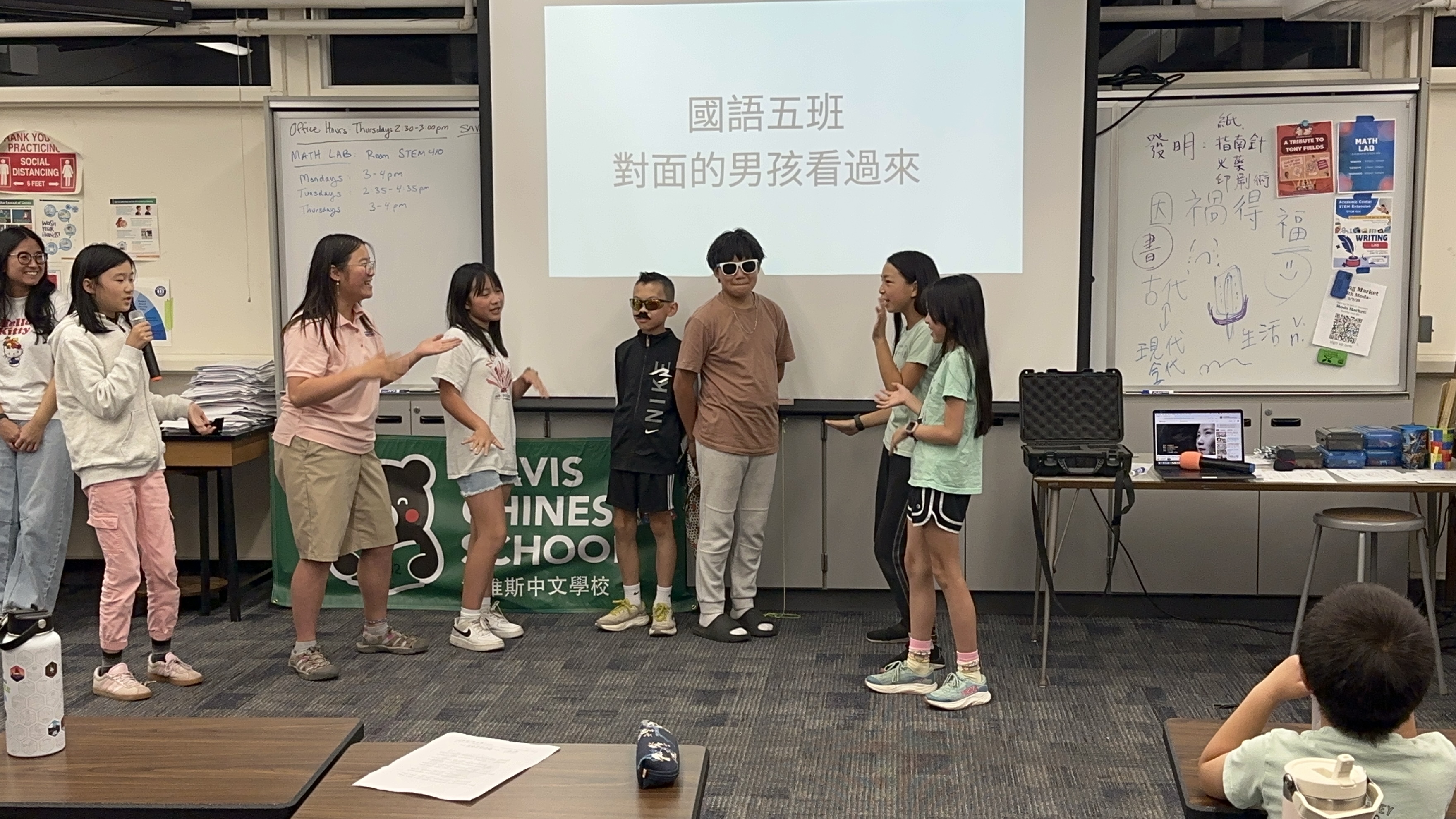 歌唱比賽