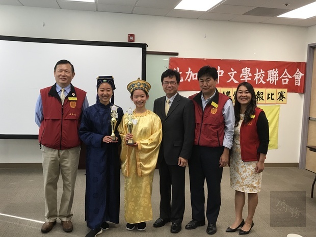北加州中文學校聯合會多媒體比賽 逾百人參加3
