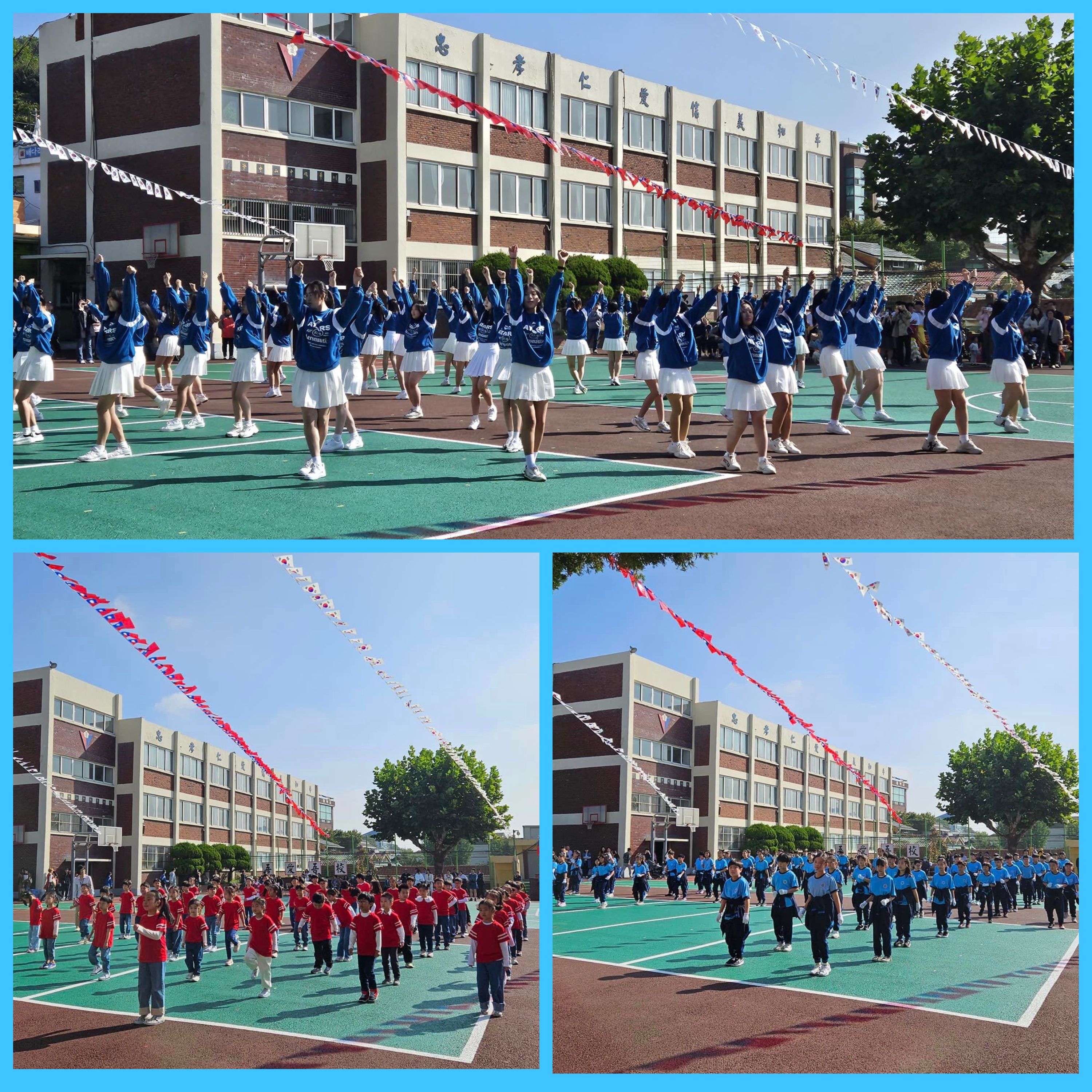 韓國仁川華僑中山中小學 112年慶祝雙十國慶2