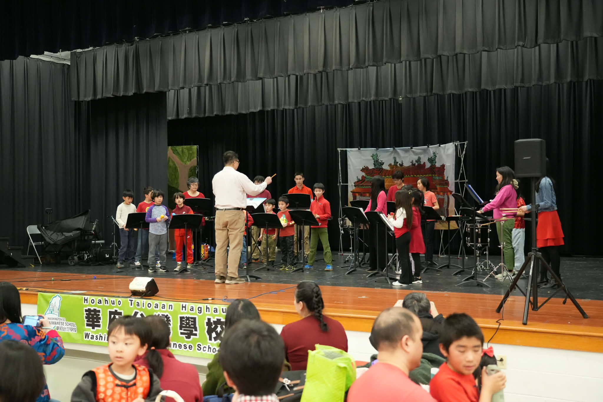 學生打擊樂表演