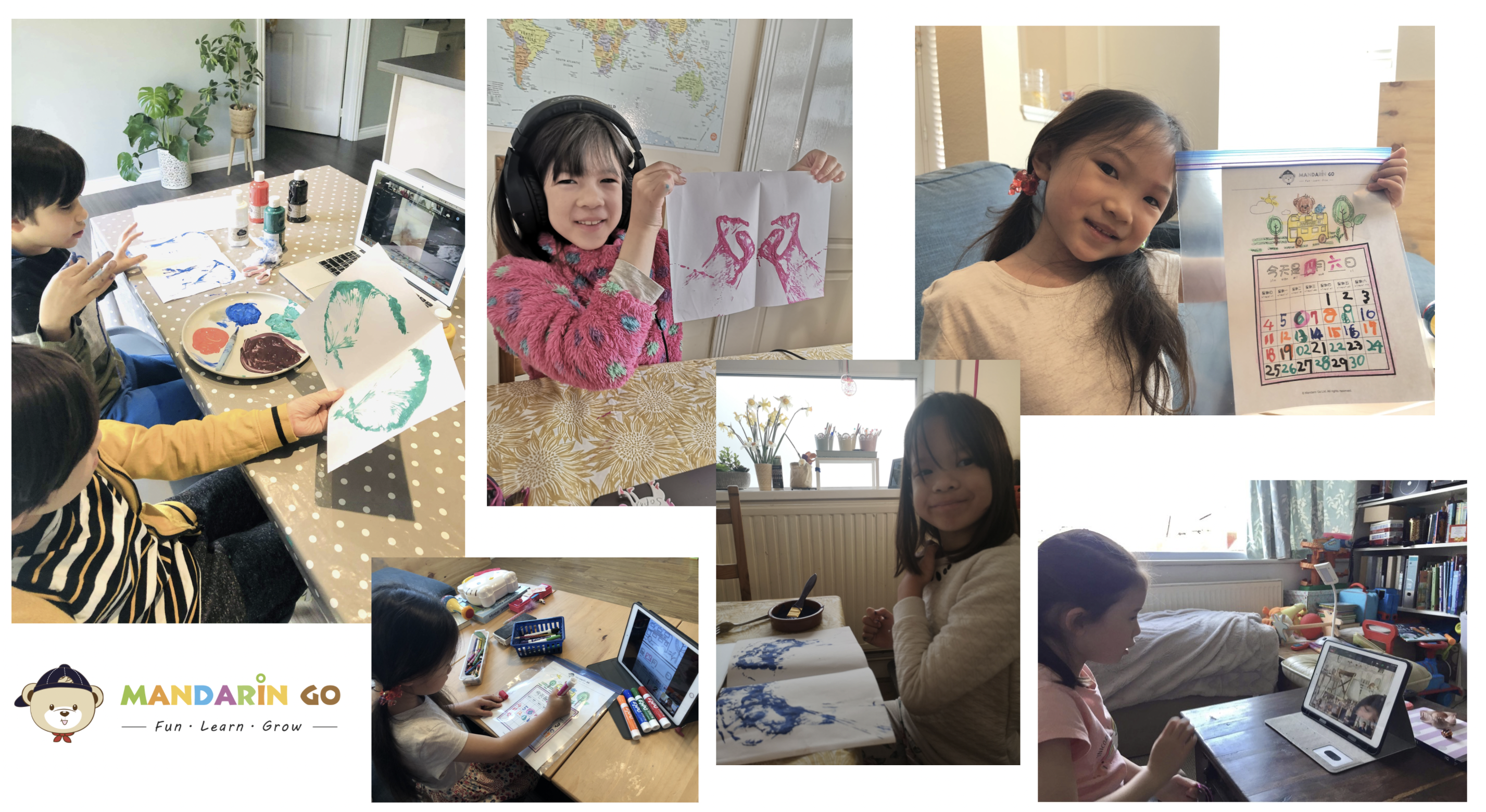 孩子們認真上課的模樣