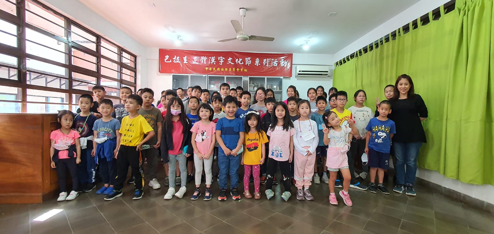 學生蓄勢待發 準備參加比賽