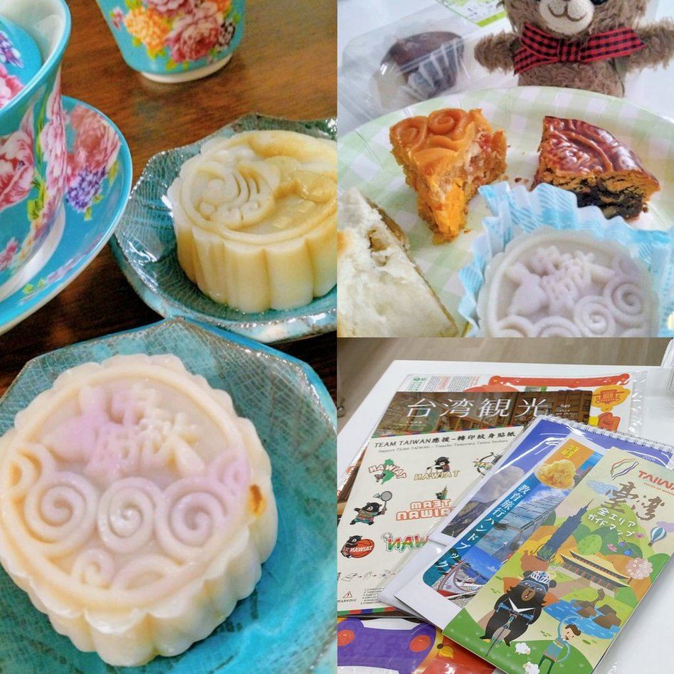 臺日越的多種月餅供參加者品嘗