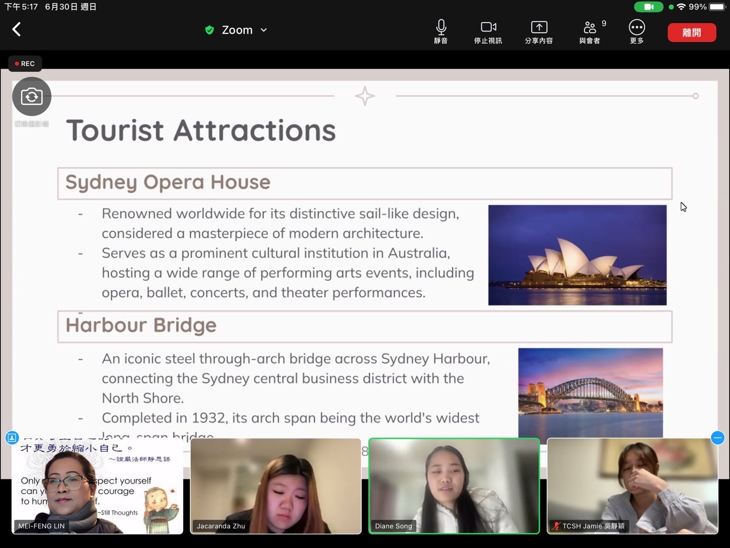 國際數位學伴六月課程主題：著名旅遊景點、活動及美食介紹