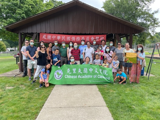 野餐團體大合照