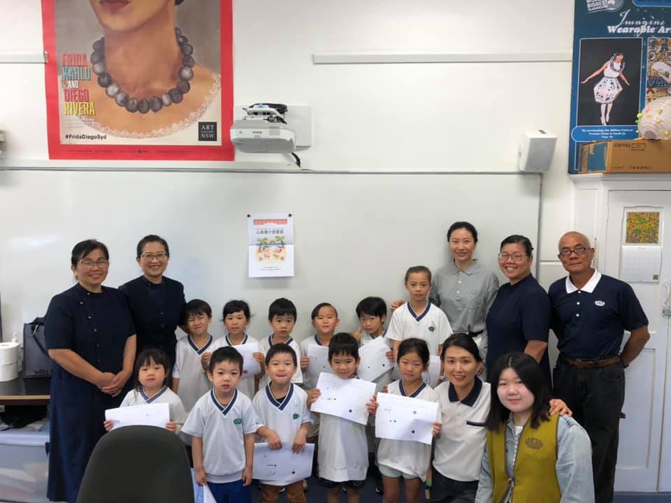 澳洲慈濟人文學校   2021 古往今來說故事比賽2