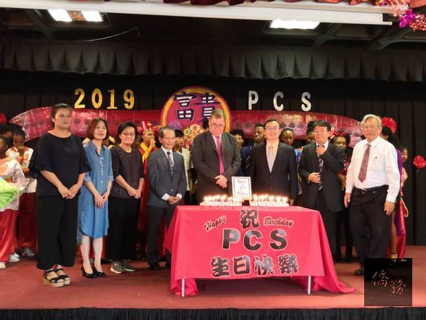 斐京華僑公學傳統文化慶春節1