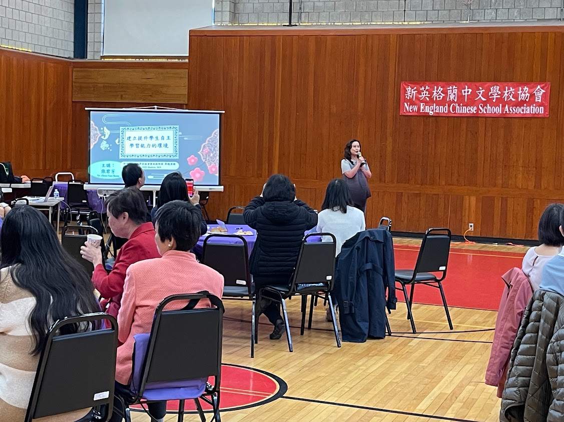 專題講座張君芳講師