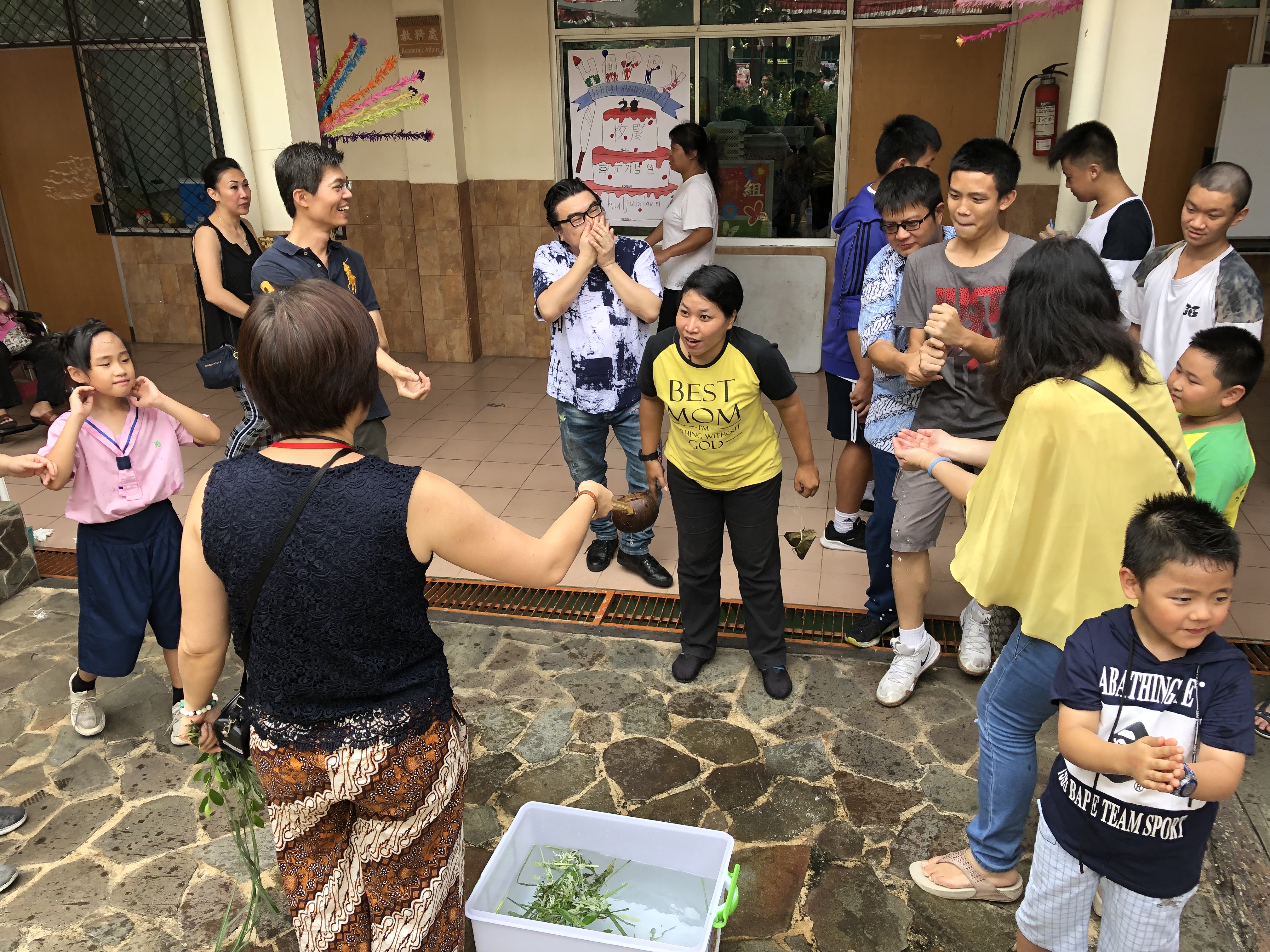 端午午時水體驗活動