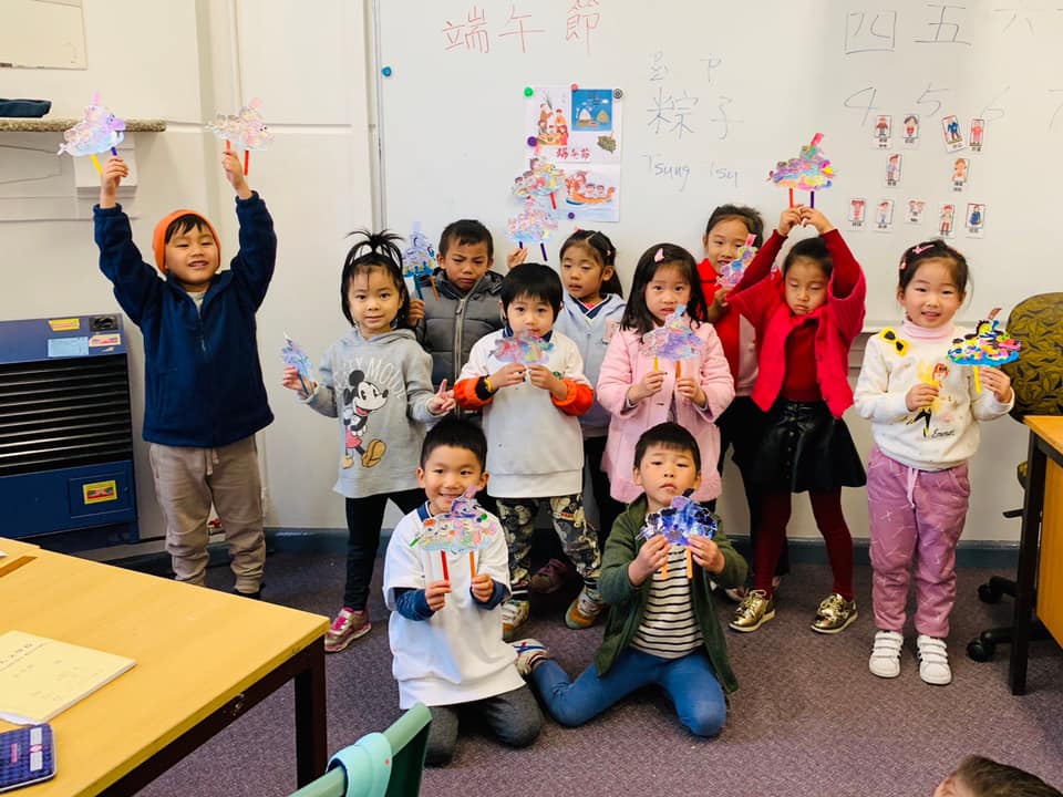 澳洲慈濟人文學校  2019端午節1