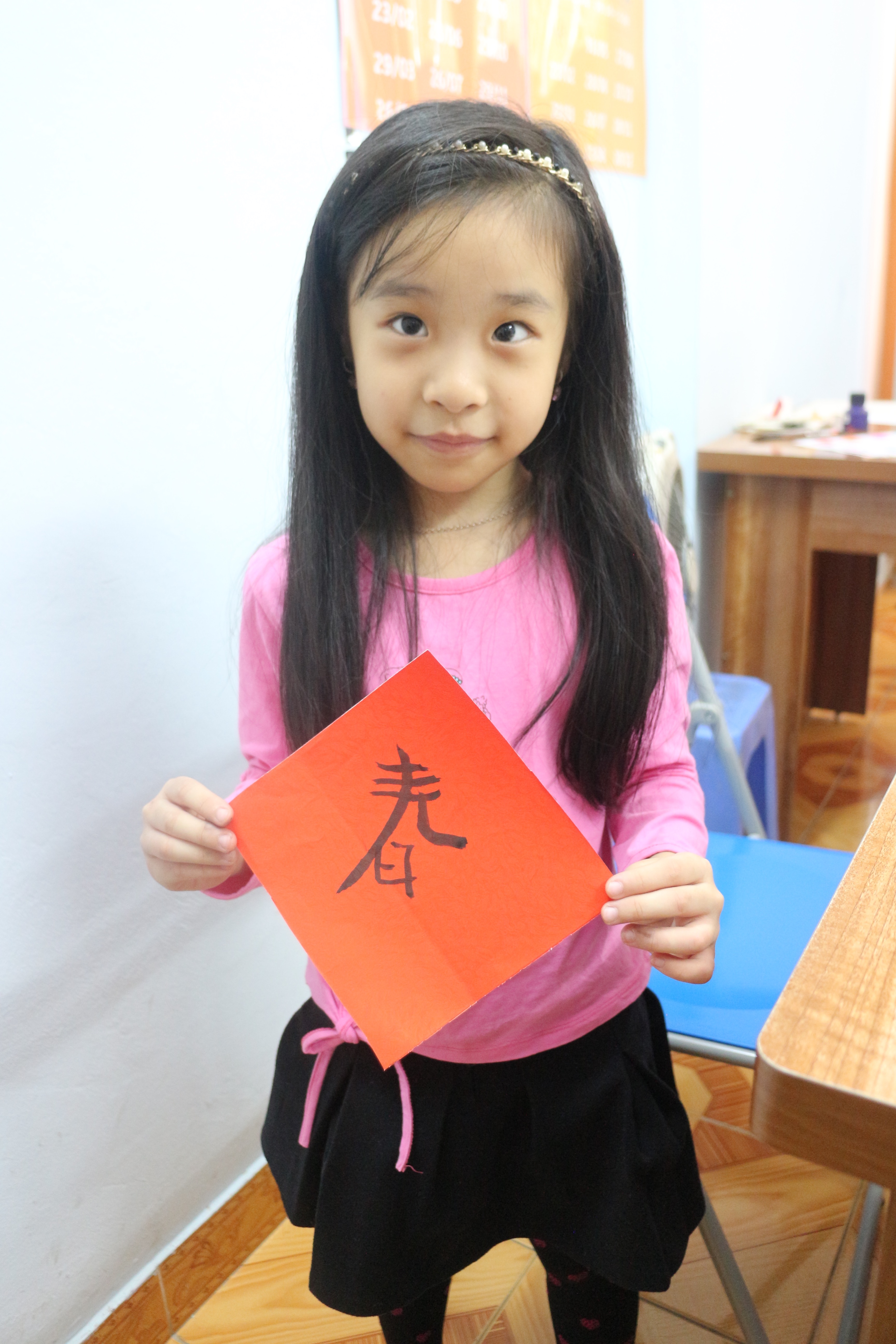 越南河內非凡教育中心   2020 漢字文化節系列活動2