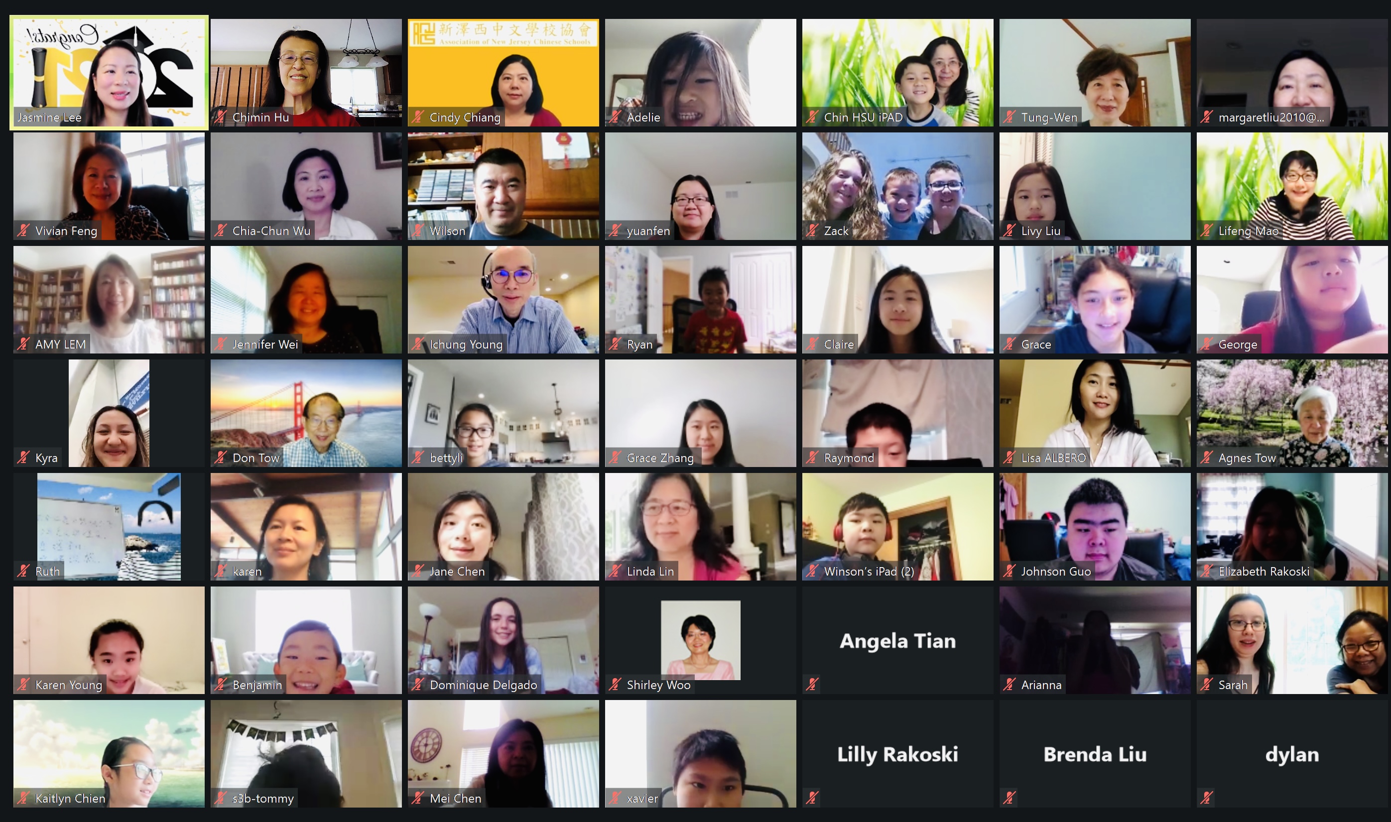 新海中文學校   2021 畢業暨結業典禮（線上）2