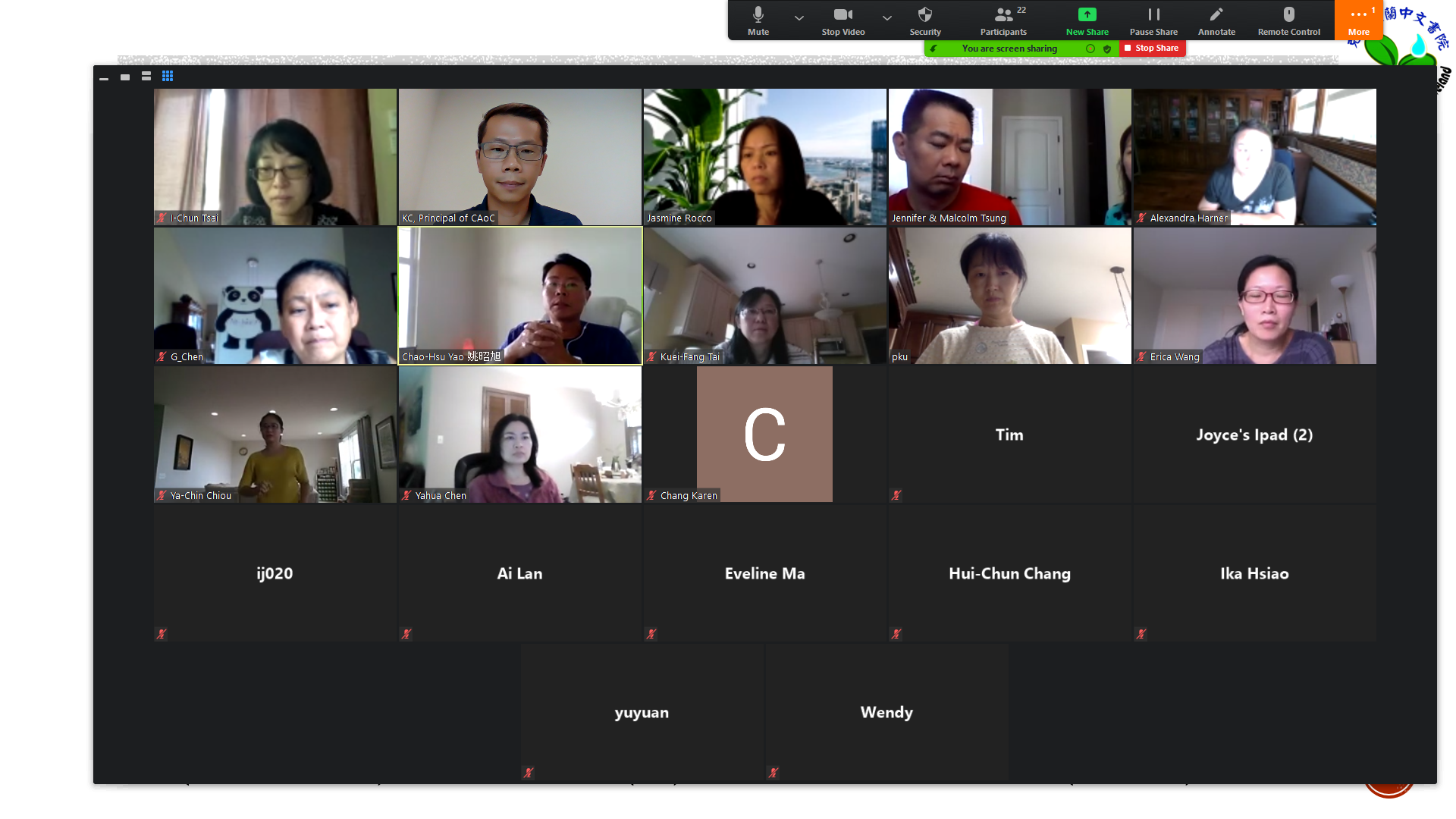 克里夫蘭中文書院 2020 校務線上說明會 - 傳統中文班師生與家長