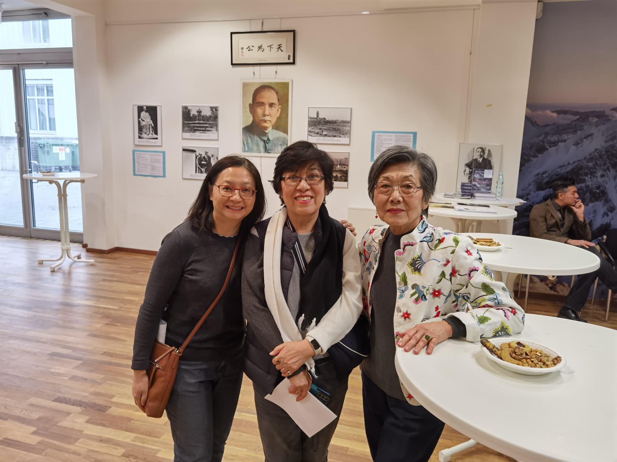 柏林僑社舉辦紀念國父孫中山先生逝世百年圖片展1