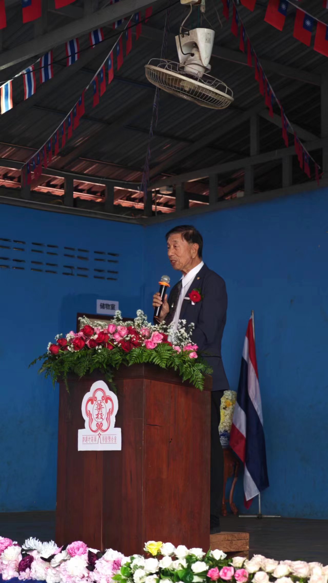 泰國華僑協會副主席廖長復先生致詞