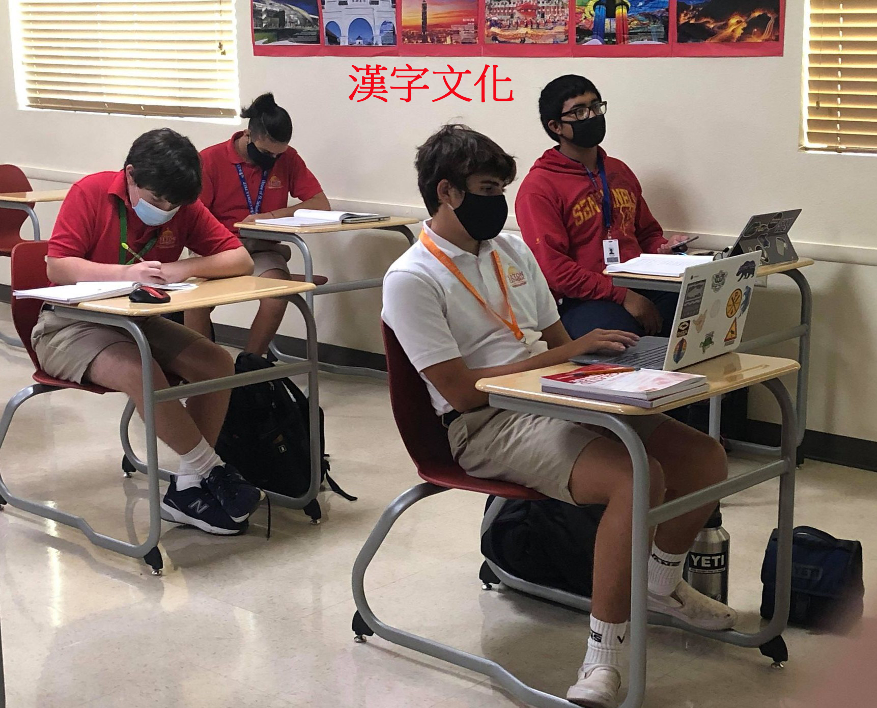 學生學習正體漢字