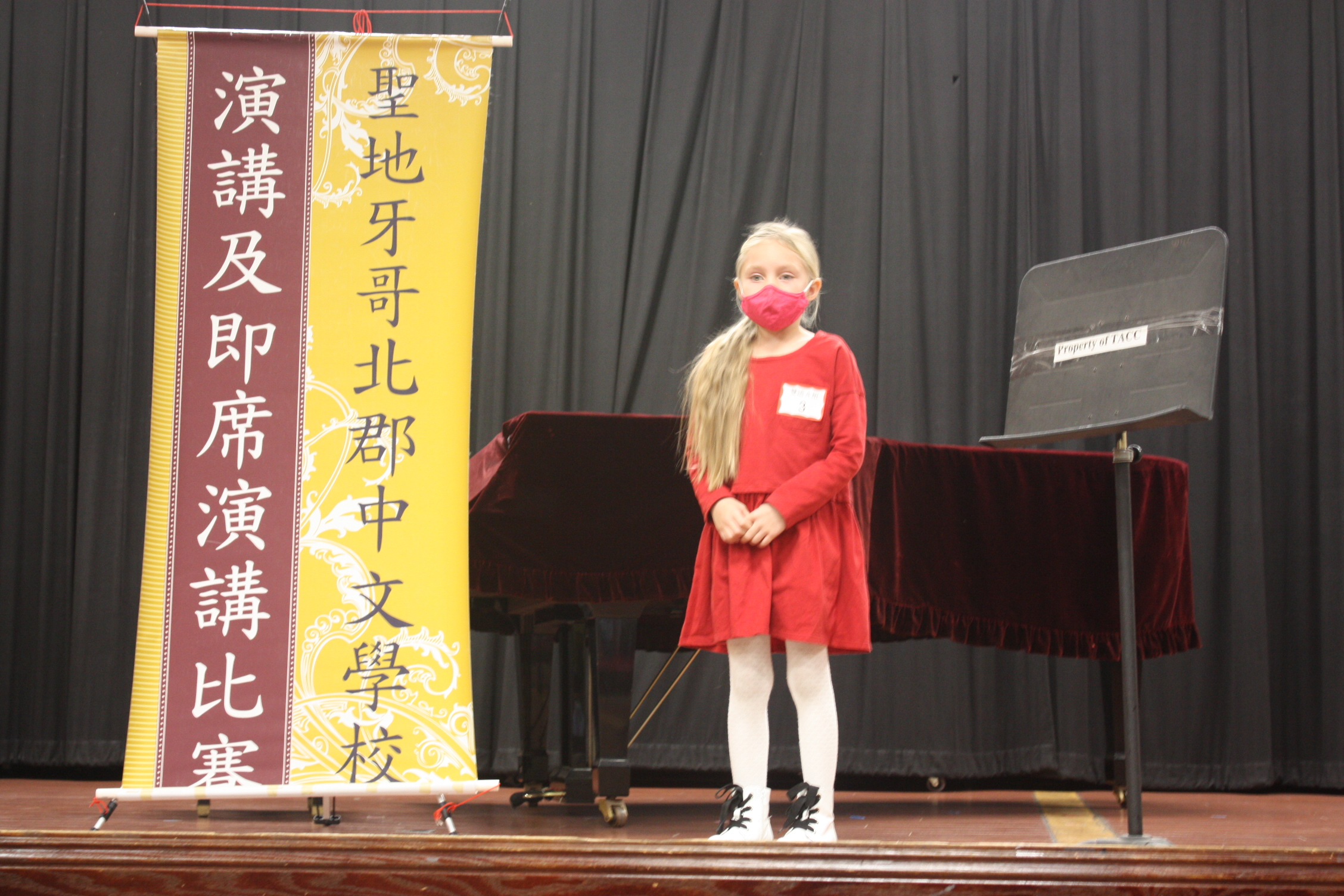 雙語組參賽學生。