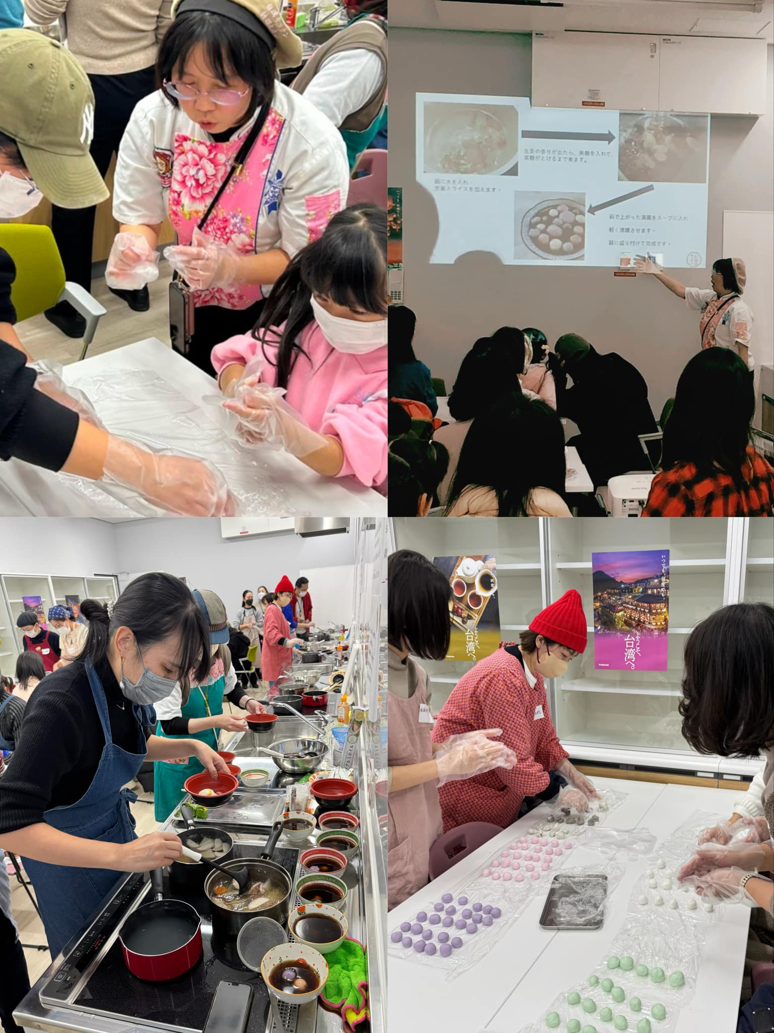 大家跟著陳洳豔校長的步驟一步步完成台日料理