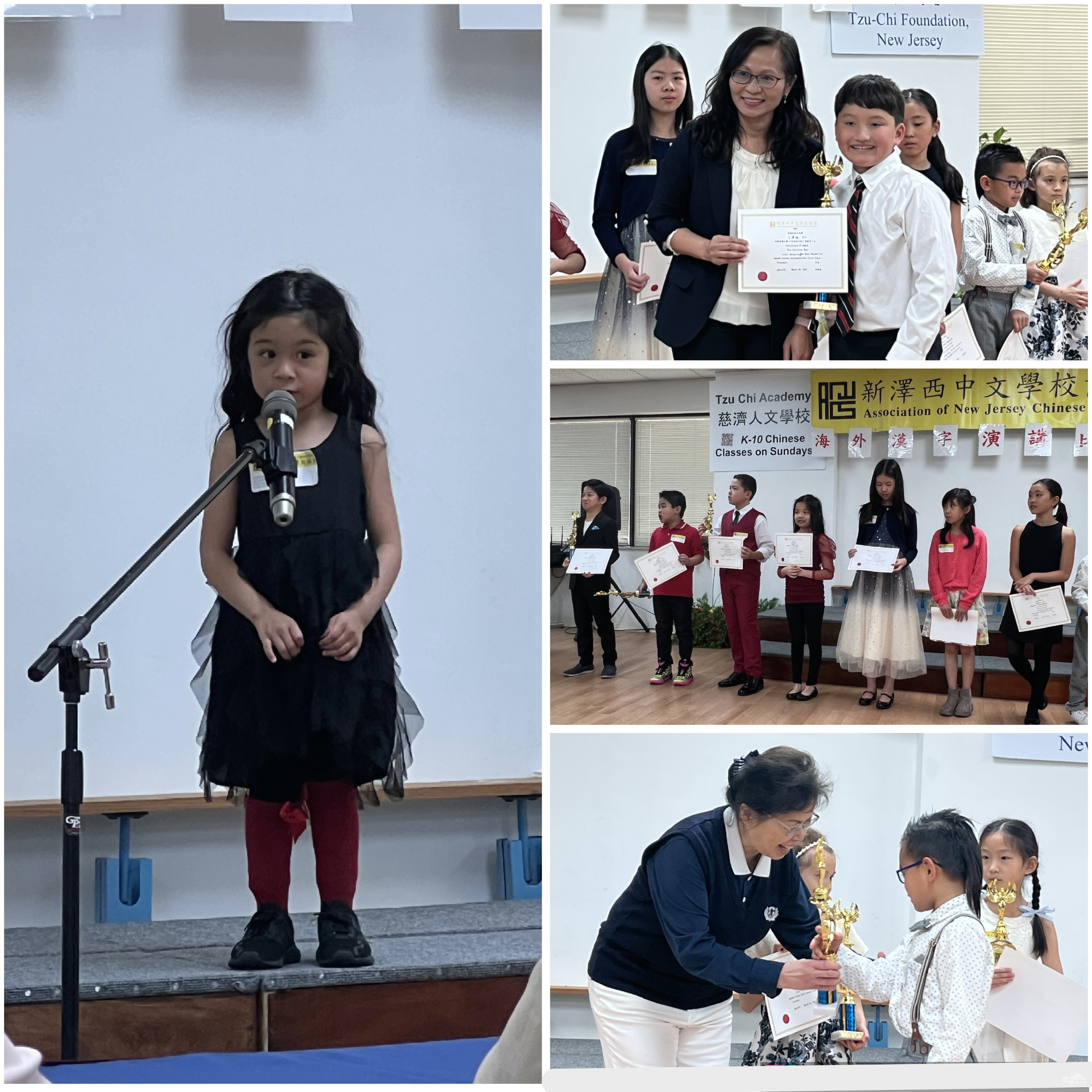 紐澤西校際演講比賽1