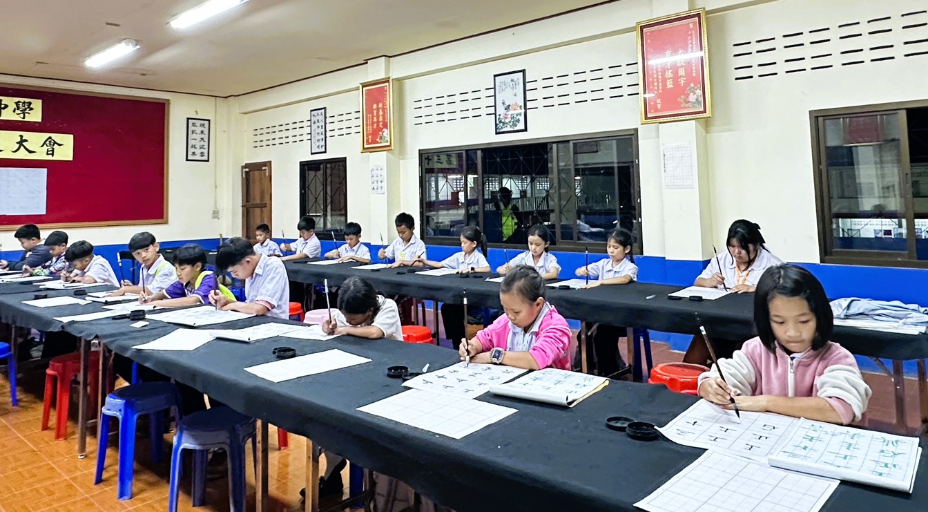 小學初小組毛筆書法