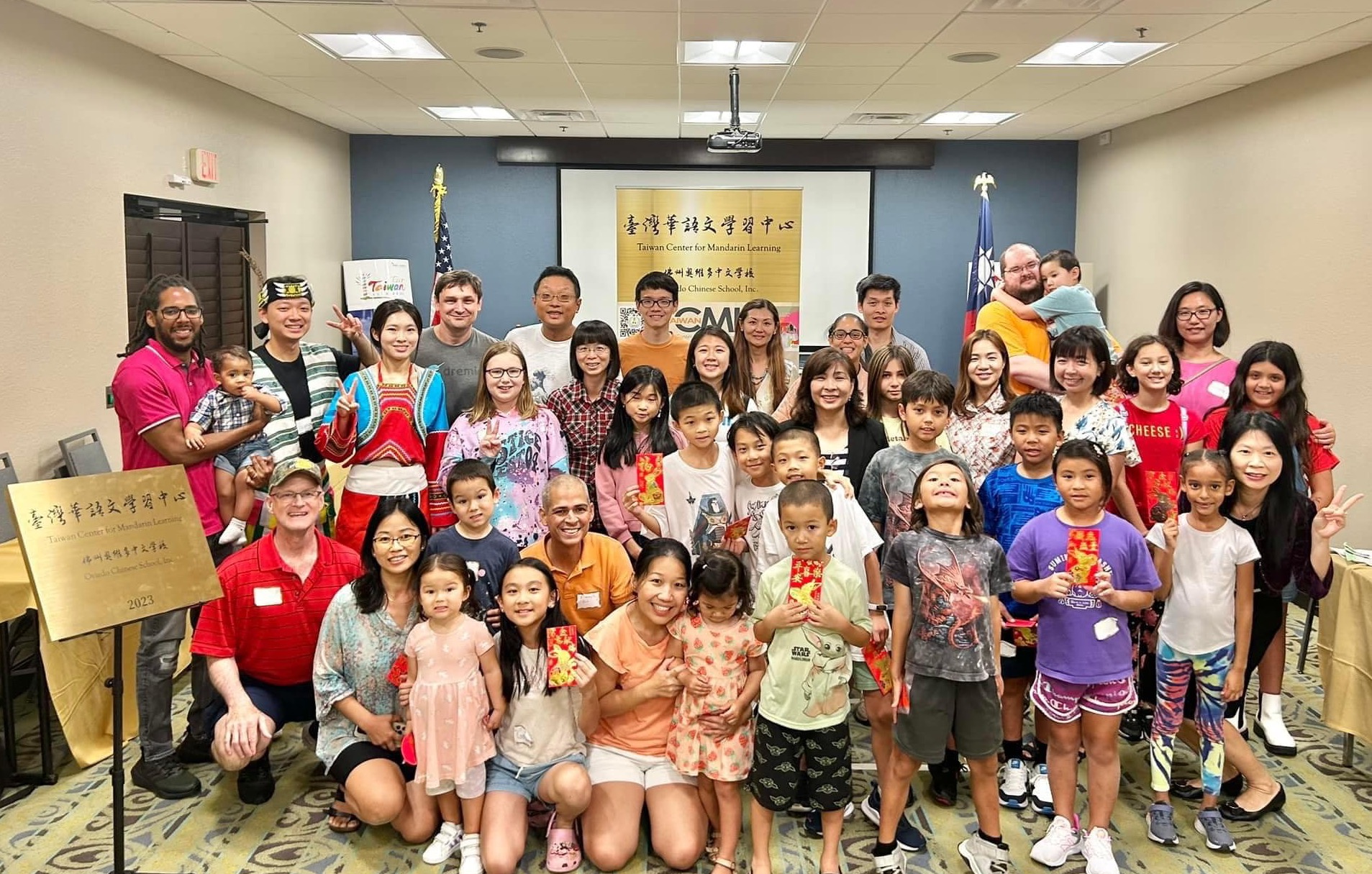 臺灣華語文學習中心 佛州奧維多中文學校 暑期夏令營 團體照