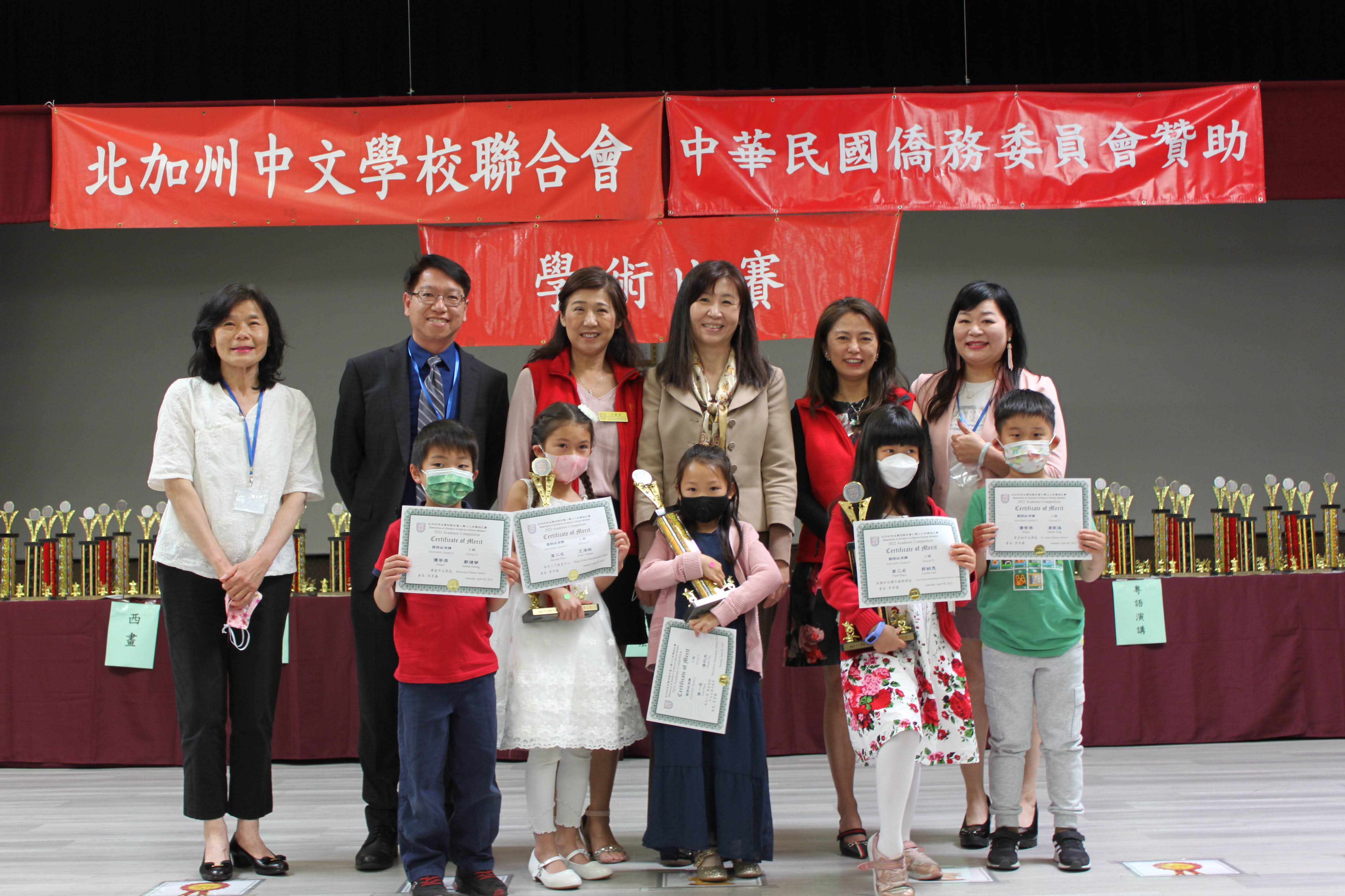 得獎學生合影