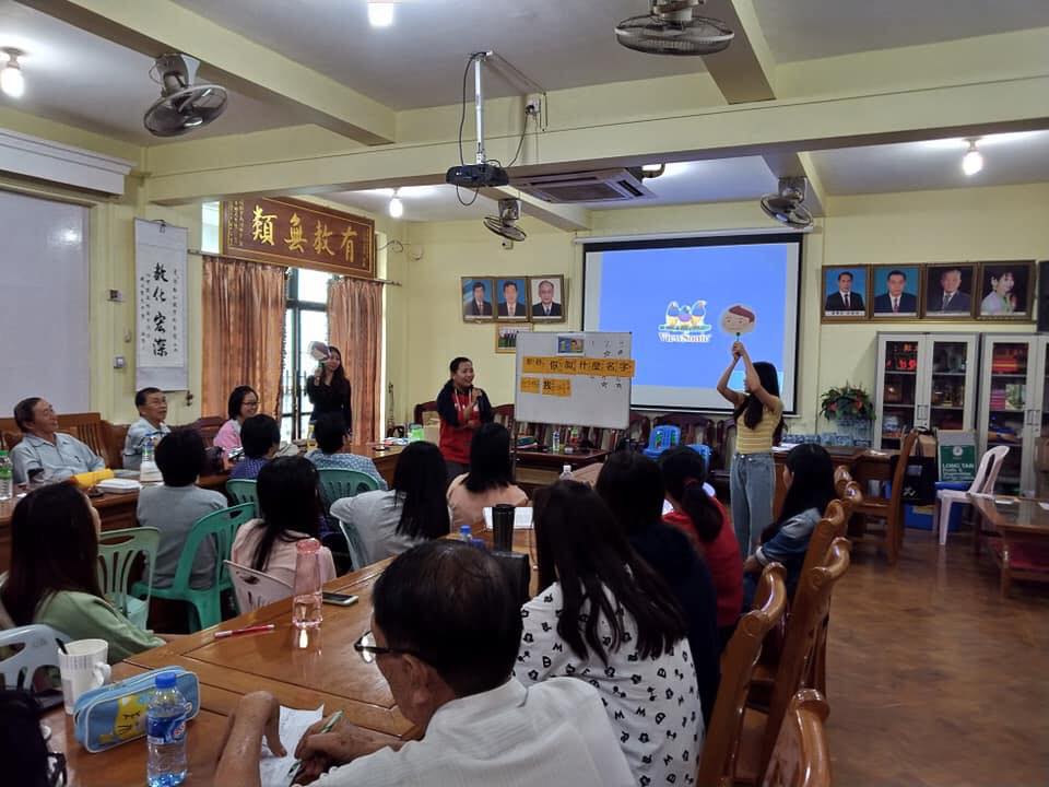 曼德勒孔教學校東區舉辦2019學年度下學期教師增能研習1