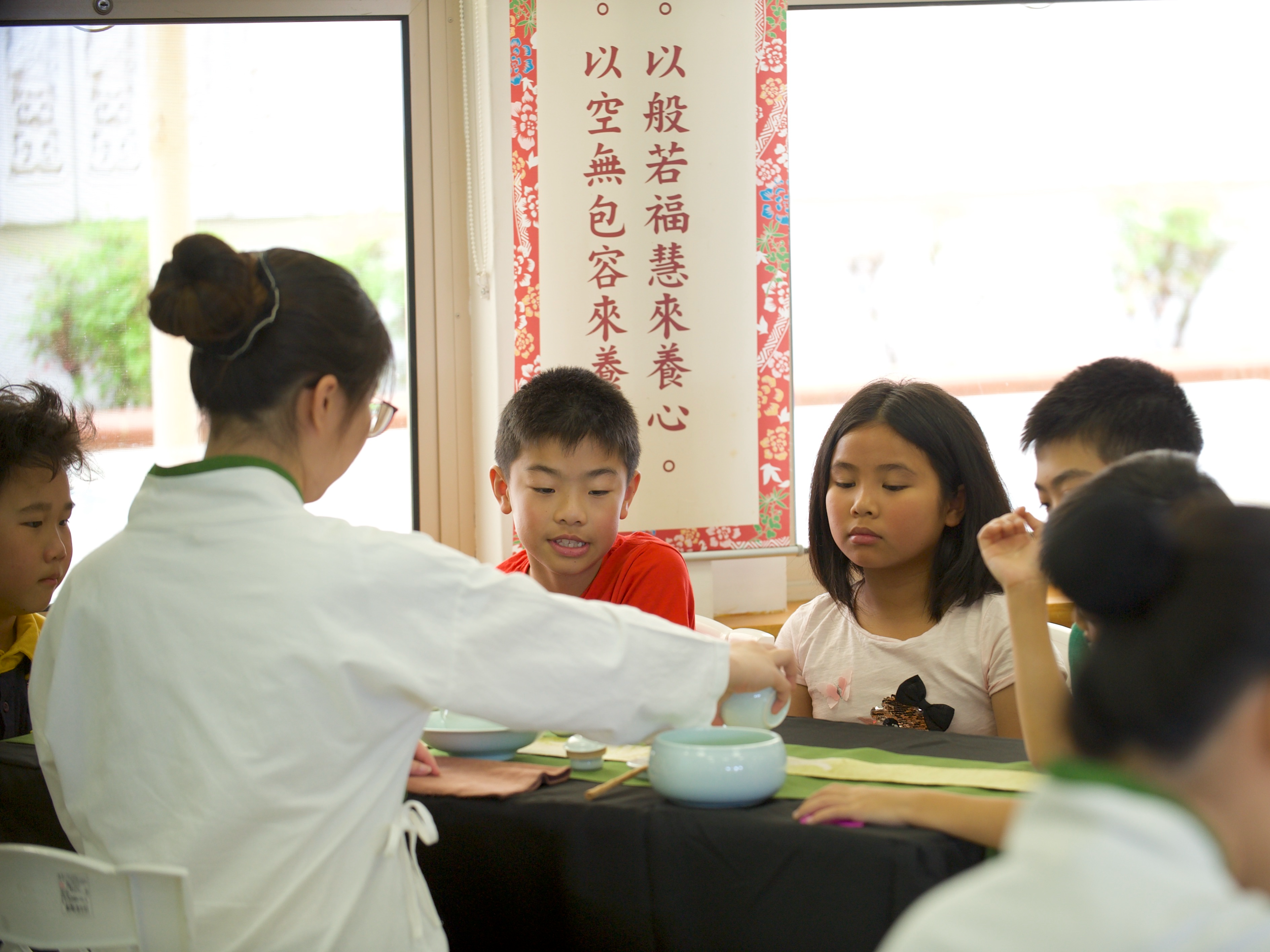 佛光山西澳中華學校    2020 「茶禪」活動圖片
