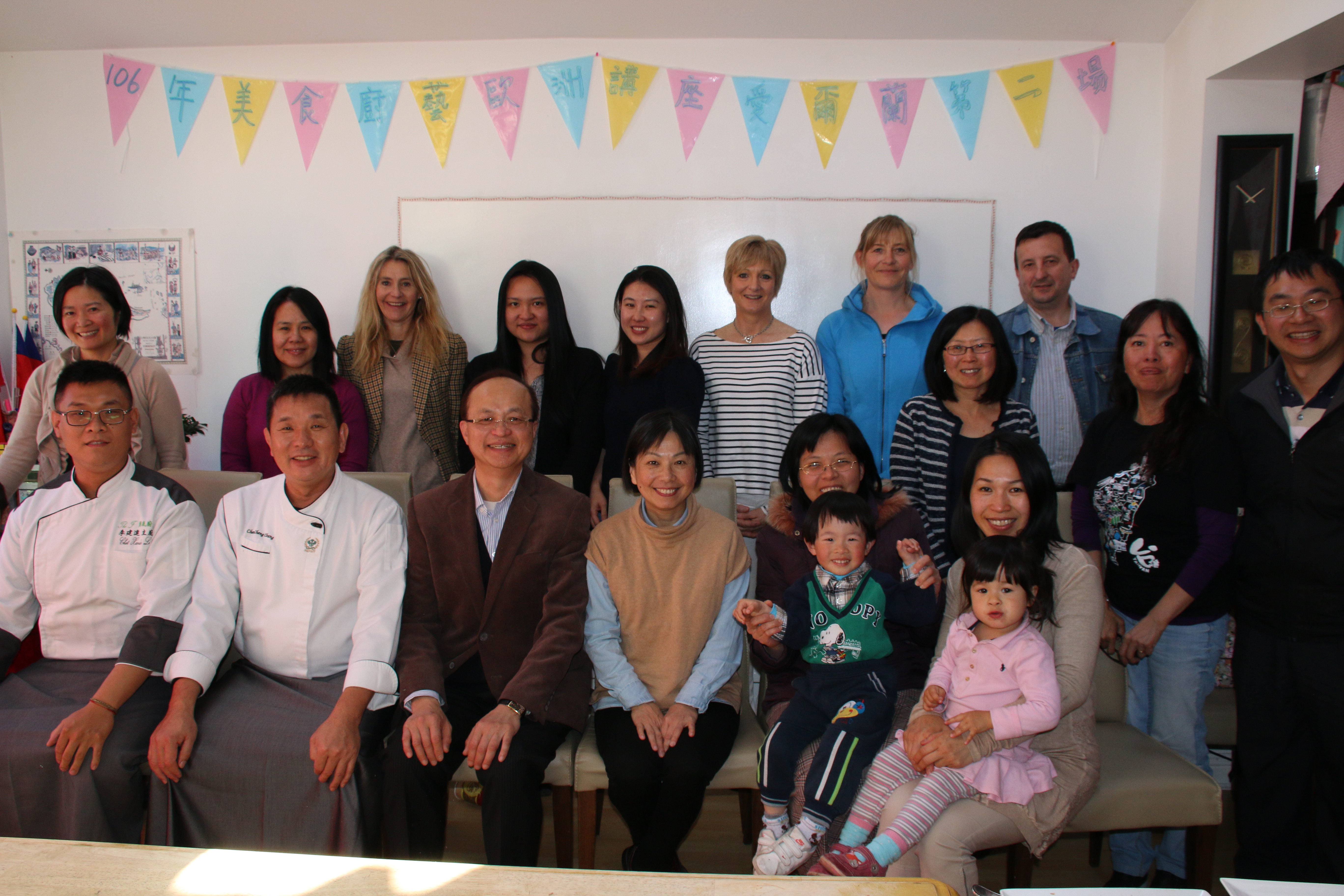 2016年雪萍參加僑委會臺灣國際美食講座