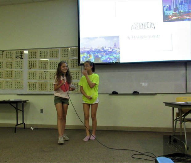 美墨爾本棕櫚灣中文學校結業典禮 感謝母親辛勞1