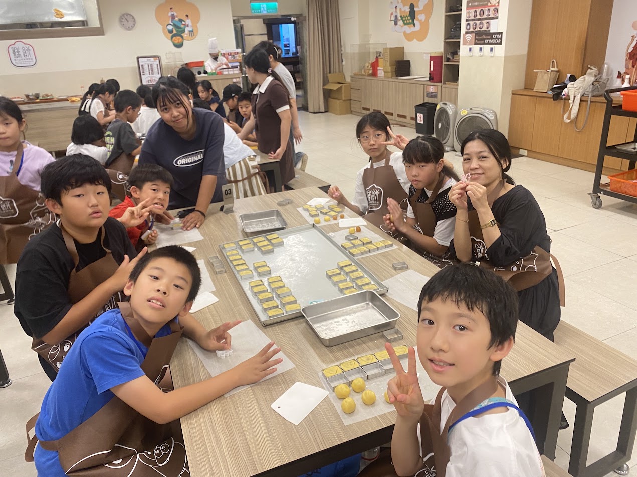 郭元益糕餅博物館