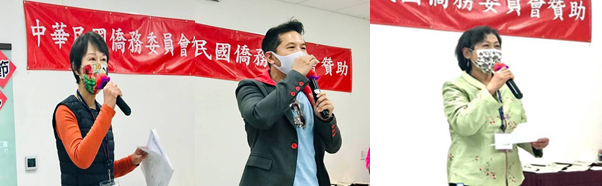 三位評審老師，左起:張東明老師、林珀平老師、周典樂老師