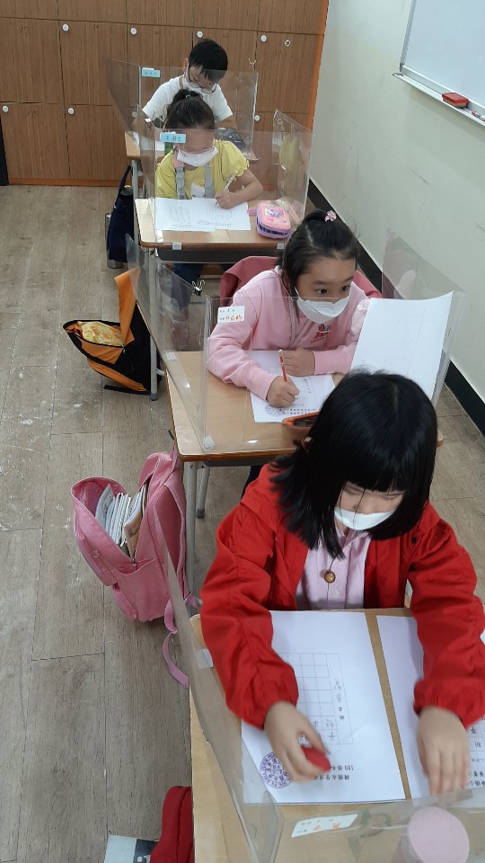 韓國永登浦華僑小學   2020 正體漢字文化節3