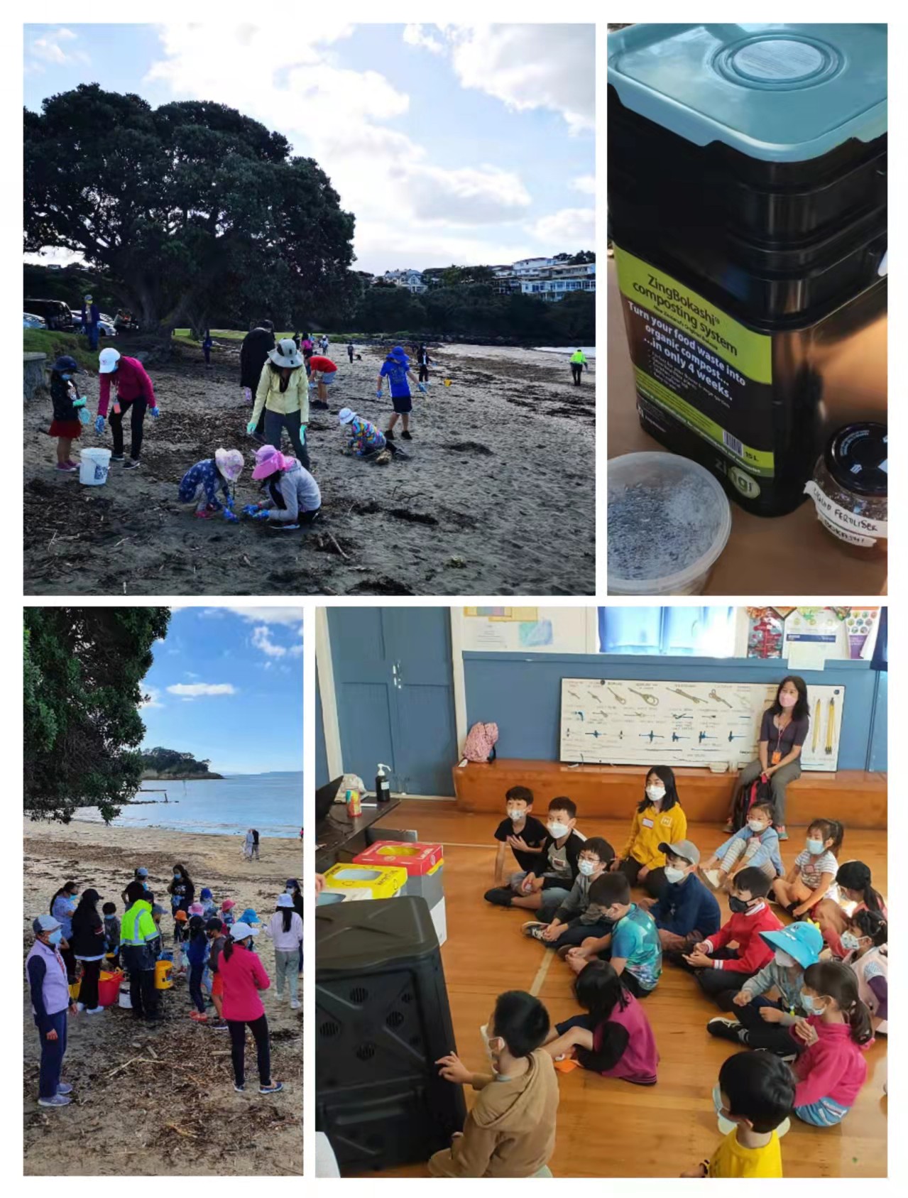 戶外活動-環保和淨灘